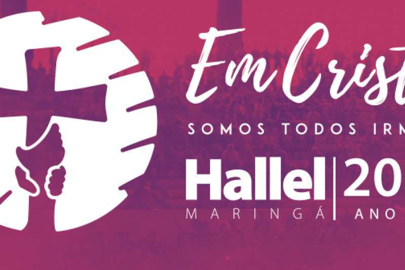 HALLEL 2018